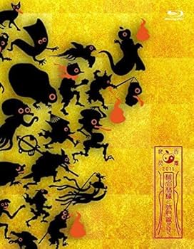 Amazon.co.jp: 椎名林檎と彼奴等がゆく 百鬼夜行2015 [Blu-ray] : 椎名